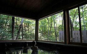 山の旅舎　中尾平